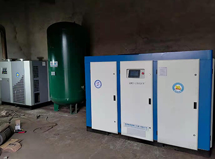 oil-injected screw air compressors