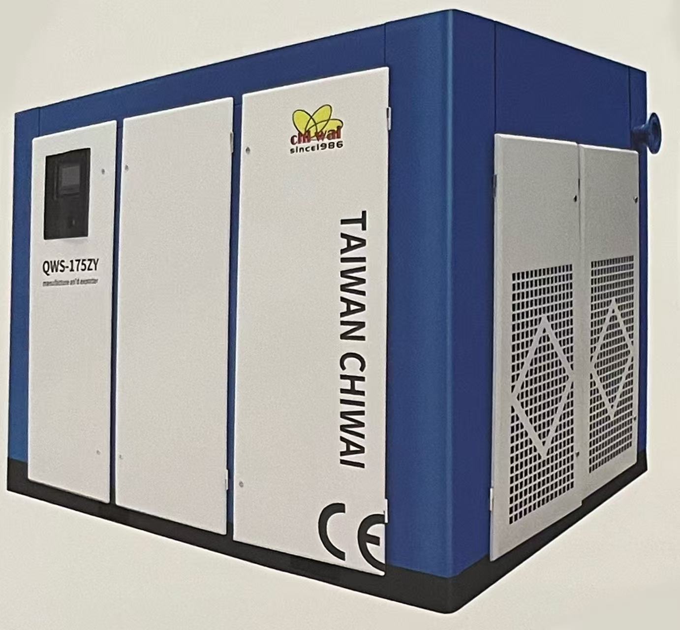 Quanwei Machinery QWS-175ZY Two-Stage Compression Permanent Magnet Screw Air Compressor Empowers Efficient Industrial Production