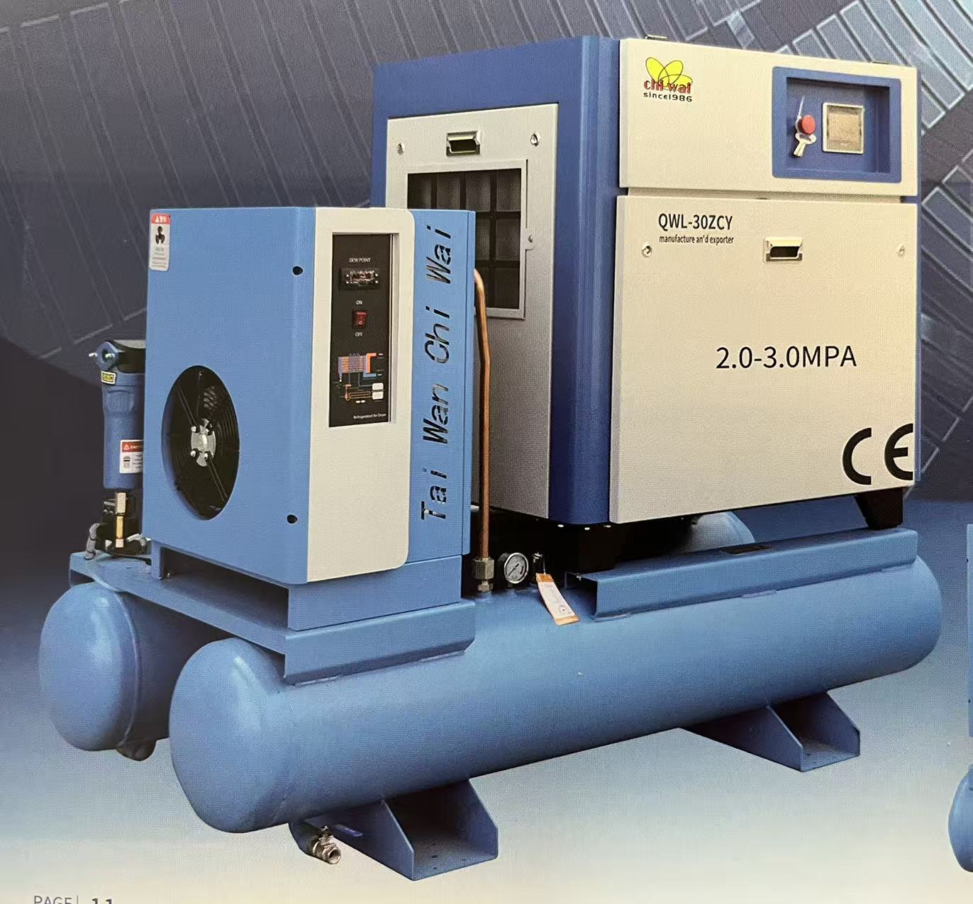 Quanwei Machinery QWL-30ZCY Dual-Tank Screw Air Compressor for Laser Cutting, Assisting Precise and Efficient Laser Cutting Operations