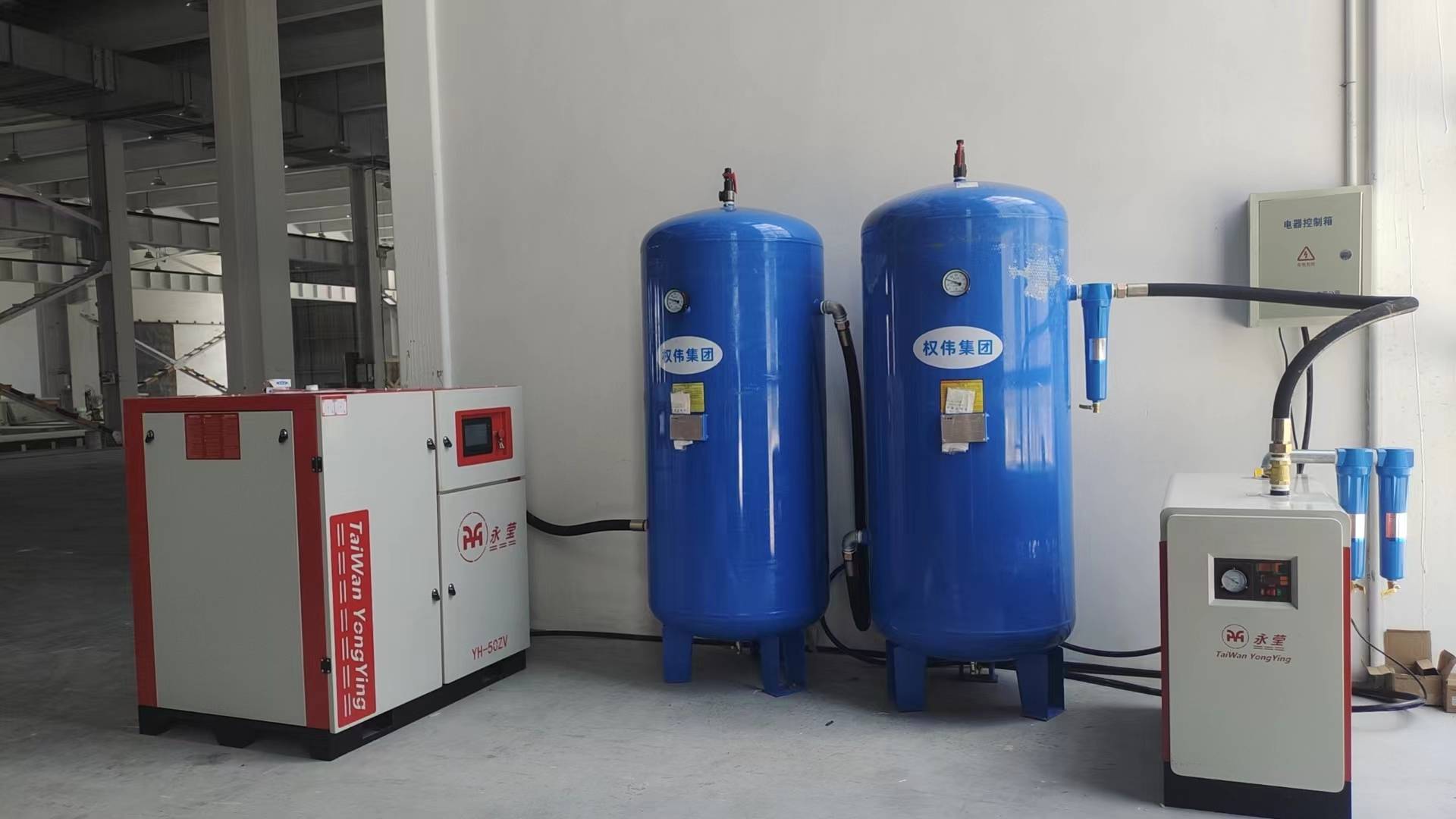 100% Oil-free Clean Air & Water Lubrication Technology | Empower High-end Industrial Production